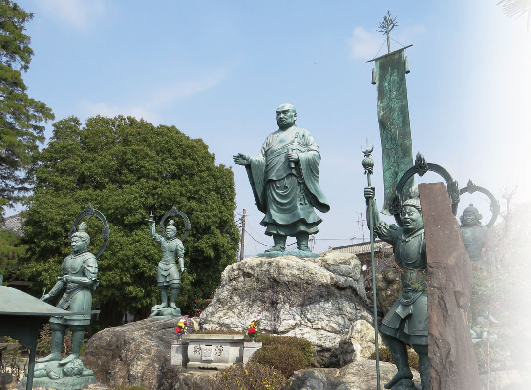 水谷山 寶清寺 水谷山 寶清寺